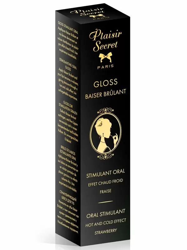 Стимулирующий блеск для губ Concorde, клубника, 7 мл