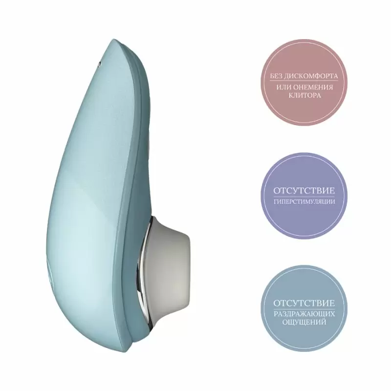 Компактный вакуумный стимулятор клитора Womanizer Liberty - голубой