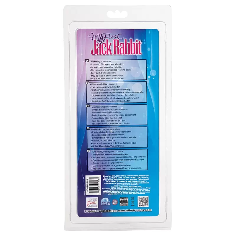 Вибромассажер My First Jack Rabbit
