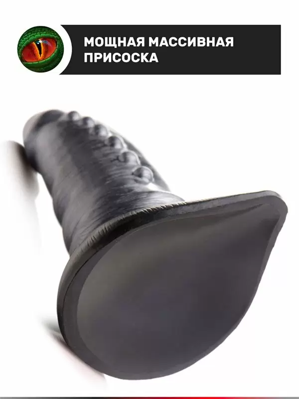 Фантазийный фаллоимитатор Creature Cocks Beastly Tapered , 21 см, силикон