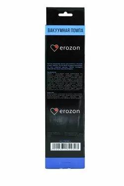 Прозрачная вакуумная помпа Erozon Penis Pump — для уверенности и комфорта