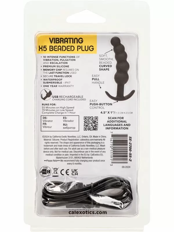 Анальная виброёлочка California Exotic Novelties Boundless Vibrating X5 Beaded Plug, для ношения, 10 режимов, 5 шариков, силикон